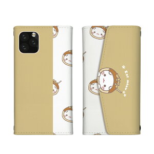 Galaxy A36 5G SC-54F ケース ギャラクシーA36 カバー スマホケース 三つ折りタイプ 猫 ネコ 白猫 食べ物 被り物 かわいい くすみカラー パン 肉まん たこ タコ焼き かに トマト レターケース スマホ