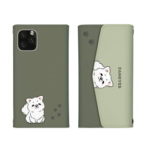 Xperia Ace III SO-53C SOG08 A203SO P[X GNXyA G[X }[N3 X}zP[X O܂^Cv TGh   e ^ Aj} 킢  ق̂ڂ CXg ^[P[X 