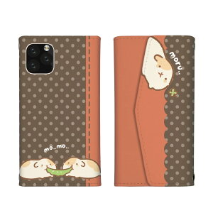 Galaxy A32 5G SCG08 ケース ギャラクシーA32 カバー スマホケース 三つ折りタイプ モルモット ぷいぷい 小動物 もふもふ モフモフ かわいい 可愛い ゆるい ドット柄 水玉 グリーン レターケース ス