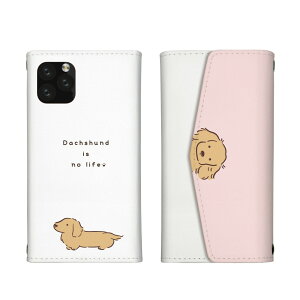 LG style3 L-41A LG P[X X^C3 L-41A Jo[ X}zP[X O܂^Cv _bNXtg ~j`A_bNX   킢 邢 Vv CXg ^[P[X X}zJo[ g