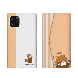 Galaxy A30 SCV43 ケース ギャラクシーA30 カバー スマホケース 三つ折りタイプ レッサーパンダ 動物 可愛い かわいい イラスト 威嚇 肉球 ストライプ キャラクター レターケース スマホカバー 携
