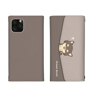 Galaxy S10+ plus SC-04L SCV42 P[X MNV[S10 Jo[ X}zP[X O܂^Cv `  ^   CXg ӂ  킢 邢 ubN^ ^[P[X X