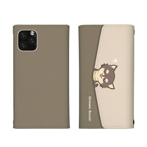 Google Pixel8 P[X O[OsNZ8 Jo[ X}zP[X O܂^Cv `  ^   CXg ӂ  킢 邢 ubN^ ^[P[X X}zJo