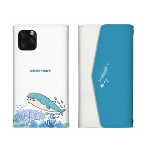 AQUOS wish3 SH-53D A302SH ケース アクオスウィッシュ3 カバー スマホケース 三つ折りタイプ ジンベイザメ サメ 魚 魚類 海 海の生き物 イラスト 可愛い かわいい 珊瑚 水族館 レターケース スマホ