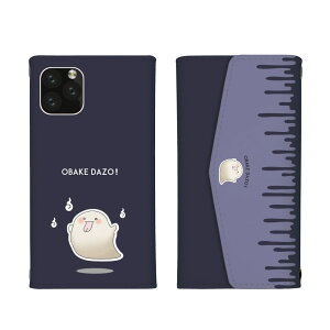 AQUOS sense9 SH-53E SHG14 A405SH SH-M29 P[X ANIXZX9 Jo[ X}zP[X O܂^Cv ΂ IoP H z[ ̎ l ЂƂ CXg  킢 ^[P[X X}z