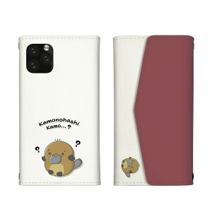 らくらくスマホ F-42A ケース ドコモ らくらくスマートフォン カバー スマホケース 三つ折りタイプ カモノハシ かものはし 動物 アニマル 可愛い おもしろい イラスト キャラクター くすみカ