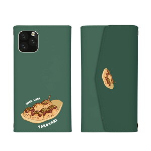 Google Pixel 7 ケース グーグルピクセル7 カバー スマホケース 三つ折りタイプ たこ焼き タコ焼き たこやき タコ 食べ物 大阪 フード 可愛い イラスト ゆるい うまい レターケース スマホカバー