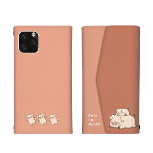 \半額クーポン配布中/ Redmi Note 10T ケース レッドミーノート 10T カバー スマホケース 三つ折りタイプ ぶた ブタ 豚 子豚 動物 あにまる 癒し 親子 ピンク パープル イラスト キャラクター レ