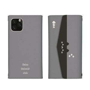 AQUOS R8 pro SH-51D A301SH ケース アクオスR8プロ カバー スマホケース 三つ折りタイプ ねこ 猫 茶トラ アメリカンショートヘアー アメショ 白猫 黒猫 三毛猫 猫好き かわいい レターケース スマホ