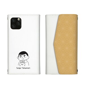 Galaxy A36 5G SC-54F ケース ギャラクシーA36 カバー スマホケース 三つ折りタイプ 和風 侍 織田信長 坂本龍馬 水戸黄門 聖徳太子 戦国 偉人 ゆるい シュール レターケース スマホカバー 携帯ケー