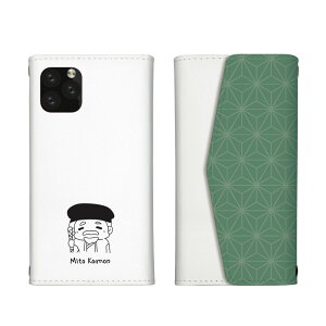 30%N[|ubNtCf[ arrows We2 Plus F-51E M06 P[X A[YWe2vX Jo[ X}zP[X O܂^Cv a  DcM {n ˉ q 퍑 ̐l 邢 