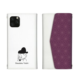 AQUOS sense9 SH-53E SHG14 A405SH SH-M29 P[X ANIXZX9 Jo[ X}zP[X O܂^Cv a  DcM {n ˉ q 퍑 ̐l 邢 V[ ^[P[X X}zJ