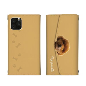 iPhone13 mini P[X ACtH13 ~j Jo[ X}zP[X O܂^Cv  ybg Aj} 킢  gCv[h |jA ` Č _bNXth ^[P[X X}zJ