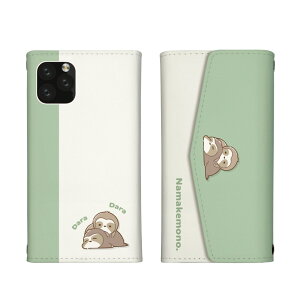 AQUOS R8 pro SH-51D A301SH P[X ANIXR8v Jo[ X}zP[X O܂^Cv Ȃ܂ i}Pm  Aj} CXg 邢  킢 ݃J[ ^[P[X X}z