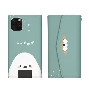 Galaxy A30 SCV43 P[X MNV[A30 Jo[ X}zP[X O܂^Cv V}GiK  ̗d ɂ IjM 邢 킢  ݃J[ ^[P[X X}zJo[ g