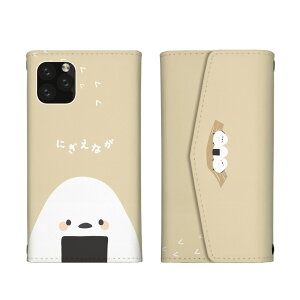 AQUOS wish3 SH-53D A302SH P[X ANIXEBbV3 Jo[ X}zP[X O܂^Cv V}GiK  ̗d ɂ IjM 邢 킢  ݃J[ ^[P[X X}z