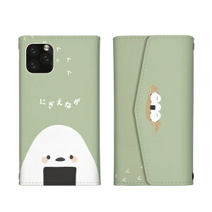 Google Pixel 4a (5G) P[X O[OsNZ4a(5G) Jo[ X}zP[X O܂^Cv V}GiK  ̗d ɂ IjM 邢 킢  ݃J[ ^[P[X X}zJ