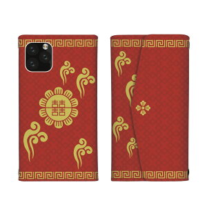 Xperia 5 IV SO-54C SOG09 A204SO P[X GNXyA5 }[NtH[ 4 X}zP[X O܂^Cv  ؕ `Ci  킢 fUC IV  ^[P[X X}zJo[ 