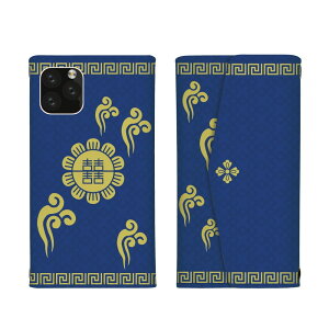 Google Pixel 5a (5G) P[X O[OsNZ5a(5G) Jo[ X}zP[X O܂^Cv  ؕ `Ci  킢 fUC IV  ^[P[X X}zJo[ gуP[