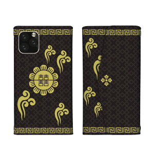 Galaxy A51 5G SC-54A SCG07 P[X MNV[A51 Jo[ X}zP[X O܂^Cv  ؕ `Ci  킢 fUC IV  ^[P[X X}zJo[ gуP[X 