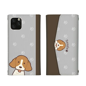 VvX}z3 509SH P[X Jo[ VvX}z3 X}zP[X O܂^Cv r[O Beagle   Ck CXg 킢  邢 ^[P[X X}zJo[ gуP[X g