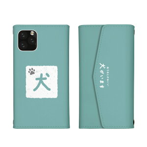 AQUOS sense2 SH-01L SHV43 SH-M08 P[X ANIXZX2 Jo[ X}zP[X O܂^Cv   Ck 菑  ʔ V[ 킢  ^[P[X X}zJo[ gуP[