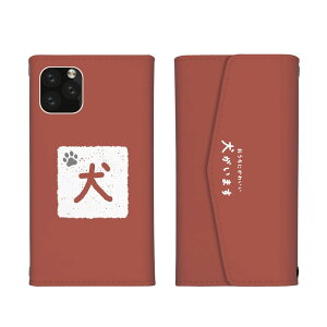 iPhone 17 Pro P[X ACtH17v iPhone17Pro Jo[ Apple Abv X}zP[X O܂^Cv   Ck 菑  ʔ V[ 킢  ^[P[X X}zJo[ 