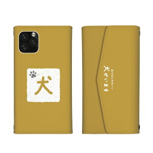 HUAWEI nova 3 nova3 P[X Jo[ t@[EFC mo3 X}zP[X O܂^Cv   Ck 菑  ʔ V[ 킢  ^[P[X X}zJo[ gуP[X g