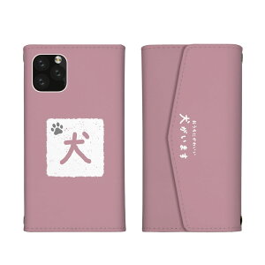 AQUOS sense9 SH-53E SHG14 A405SH SH-M29 P[X ANIXZX9 Jo[ X}zP[X O܂^Cv   Ck 菑  ʔ V[ 킢  ^[P[X X}zJo[ g