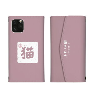 �_30%�I�t�����N�[�|���z�z�^ OPPO A3 5G A3 5G �P�[�X �J�o�[ �I�b�| A3 5G �X�}�z�P�[�X �O�܂�^�C�v �L �˂� �l�R �菑�� �菑���� �������� �ʔ� �V���[�� ���킢�� �X�}�z�J�o�[ ���^�[�P�[