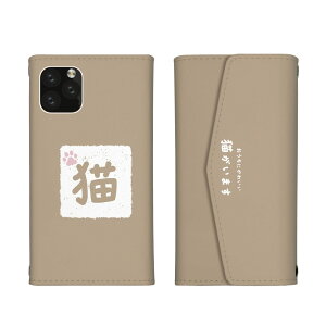 �_30%�I�t�����N�[�|���z�z�^ Google Pixel 10 Google Pixel 10Pro �P�[�X �J�o�[ �O�[�O���s�N�Z�� �X�}�z�P�[�X �O�܂�^�C�v �L �˂� �l�R �菑�� �菑���� �������� �ʔ� �V���[�� ���킢�� �X�}