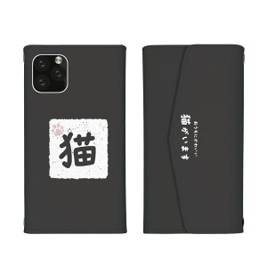 �_30%�I�t�����N�[�|���z�z�^ Google Pixel 10 Google Pixel 10Pro �P�[�X �J�o�[ �O�[�O���s�N�Z�� �X�}�z�P�[�X �O�܂�^�C�v �L �˂� �l�R �菑�� �菑���� �������� �ʔ� �V���[�� ���킢�� �X�}