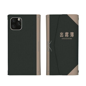 �_30%�I�t�����N�[�|���z�z�^ Redmi Note 10T Note10T �P�[�X �J�o�[ ���b�h�~�[�m�[�g 10T �X�}�z�P�[�X �O�܂�^�C�v �o�ȕ� �w�Z �X�N�[�� �搶 �ʔ��� �������� �p���f�B �������� �u���b�N �X