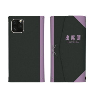 �_���z�N�[�|���z�z �Z�[���^ Redmi Note 10T Note10T �P�[�X �J�o�[ ���b�h�~�[�m�[�g 10T �X�}�z�P�[�X �O�܂�^�C�v �o�ȕ� �w�Z �X�N�[�� �搶 �ʔ��� �������� �p���f�B �������� �u���b�N �X