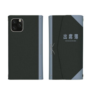 Xperia Ace II AceII SO-41B �P�[�X �J�o�[ �G�N�X�y���A �G�[�X �X�}�z�P�[�X �O�܂�^�C�v �o�ȕ� �w�Z �X�N�[�� �搶 �ʔ��� �������� �p���f�B �������� �u���b�N �X�}�z�J�o�[ ���^�[�P�[�X 