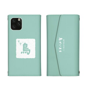 iPhone 16 Plus iPhone16Plus �P�[�X �J�o�[ �A�C�t�H��16�v���X �X�}�z�P�[�X �O�܂�^�C�v �� �Ƃ� �g�� �菑�� �菑���� �������� �ʔ� �V���[�� ���킢�� ���� �X�}�z�J�o�[ ���^�[�P�[�X �g