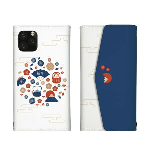 arrows We2 Plus F-51E M06 �P�[�X �J�o�[ �A���[�Y �X�}�z�P�[�X �O�܂�^�C�v ���� �V�N ���{ JAPAN �x�m�R �a�� �C���X�g ���킢�� ����܁@�߂ł��� �X�}�z�J�o�[ ���^�[�P�[�X �g�уP�[�X �g��