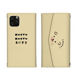 �_30%OFF�N�[�|���z�z �Z�[���^ Galaxy A55 5G SC-52E �P�[�X �J�o�[ �M�����N�V�[ A55 5G �X�}�z�P�[�X �O�܂�^�C�v �˂� �L ���� �� �E�T�M �e �p���_ �Ђ悱 �� ���� ���킢�� ���ɂ܂� �X�}�z