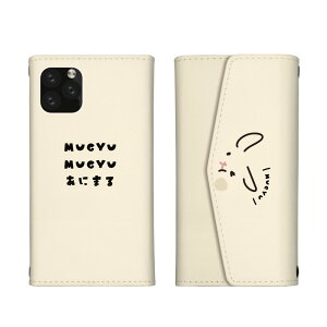 AQUOS wish5 AQUOS wish5 �P�[�X �J�o�[ �A�N�I�X�E�B�b�V��5 �X�}�z�P�[�X �O�܂�^�C�v �˂� �L ���� �� �E�T�M �e �p���_ �Ђ悱 �� ���� ���킢�� ���ɂ܂� �X�}�z�J�o�[ ���^�[�P�[�X �g��