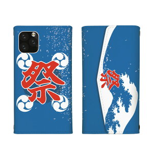�_30%OFF�N�[�|���z�z �Z�[���^ Redmi Note 10 Pro �P�[�X �J�o�[ ���h�~ ���b�h�~�[ �m�[�g 10�v�� �X�}�z�P�[�X �O�܂�^�C�v �܂� �� �͂��� �g �C �� �čՂ� ���j�[�N �V���[�� �� ����������