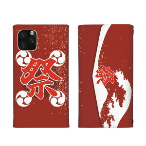�_30%OFF�N�[�|���z�z �Z�[���^ OPPO Reno7 A Reno7A �P�[�X �J�o�[ �I�b�|���m7 A �I�b�|���m7 A �X�}�z�P�[�X �O�܂�^�C�v �܂� �� �͂��� �g �C �� �čՂ� ���j�[�N �V���[�� �� ���������� �X