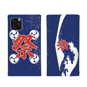 HUAWEI nova 3 nova3 �P�[�X �J�o�[ �t�@�[�E�F�C �m�o3 �X�}�z�P�[�X �O�܂�^�C�v �܂� �� �͂��� �g �C �� �čՂ� ���j�[�N �V���[�� �� ���������� �X�}�z�J�o�[ ���^�[�P�[�X �g�уP�[�X 