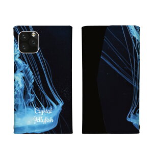 �_50��OFF�Z�[�� ���z�N�[�|���^ Google Pixel 9 Google Pixel 9Pro �P�[�X �J�o�[ �O�[�O���s�N�Z��9/9Pro �X�}�z�P�[�X �O�܂�^�C�v �N���Q ���炰 �C�� �W�F���[�t�B�b�V�� ������� �ʐ^ ���^�[�P