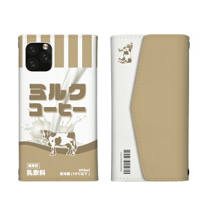 Redmi Note 14 Pro 5G �P�[�X �J�o�[ ���b�h�~�[ �m�[�g14�v�� 5G �X�}�z�P�[�X �O�܂�^�C�v �R�[�q�[���� �~���N�R�[�q�[ ���� �������~���N �p�b�P�[�W �p���f�B ���^�[�P�[�X �g�уP�[�X �g��