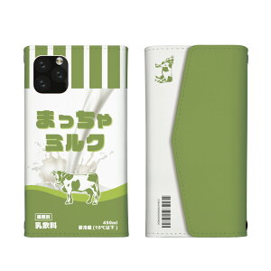Redmi Note 14 Pro 5G �P�[�X �J�o�[ ���b�h�~�[ �m�[�g14�v�� 5G �X�}�z�P�[�X �O�܂�^�C�v �R�[�q�[���� �~���N�R�[�q�[ ���� �������~���N �p�b�P�[�W �p���f�B ���^�[�P�[�X �g�уP�[�X �g��