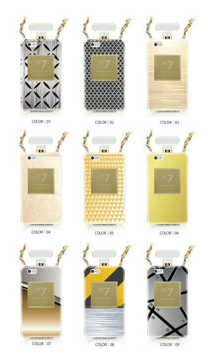 楽天市場 香水ボトル Perfume パフューム ボトル ナンバー Numbering ケース Iphone6 Iphone6s Iphone6splus Iphone6plus対応 アルミ 金属 柄 デザイン フェンス 3dアート イラスト クールケース かっこいい 男性向け レーザー加工 ステンレス Woodgreen