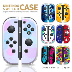 Nintendo Switch P[X CV XCb` WCR P[X Jo[ XCb`P[X Jt mg[ yL yCg Xv lC 킢  XCb`1p Switch  L@ELfΉ