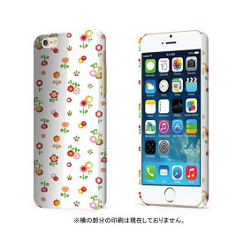 スマホケース 全機種対応 ハードケース iPhone15 iPhone14 ケース mini plus 小花 畑 フラワーデザイン かわいい 花柄 iPhone13ケース Xperia AQUOS arrows Galaxy Google Pixel OPPO アイホン グーグル レドミ 対応 携帯ケース 携帯カバー