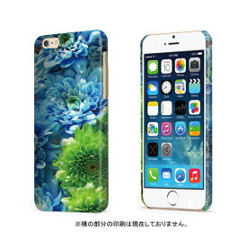 スマホケース 全機種対応 ハードケース iPhone15 iPhone14 ケース mini plus 生花 写真 フォトフラワーデザイン かわいい 花柄 iPhone13ケース Xperia AQUOS arrows Galaxy Google Pixel OPPO アイホン グーグル レドミ 対応 携帯ケース 携帯カバー