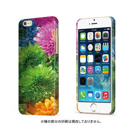 スマホケース 全機種対応 ハードケース iPhone15 iPhone14 ケース mini plus 生花 写真 フォトフラワーデザイン かわいい 花柄 iPhone13ケース Xperia AQUOS arrows Galaxy Google Pixel OPPO アイホン グーグル レドミ 対応 携帯ケース 携帯カバー